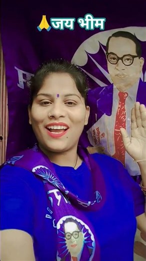 Bhimrao's kindness💙🙏 Jai Bhim# Viral Video# Short Video# Hi-Tech