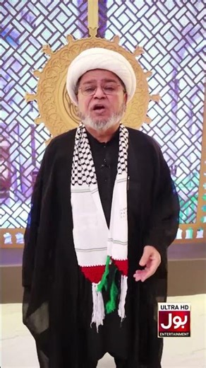 Shahadat Ka Darja Kesay Milta Hai?