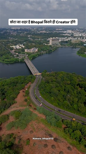 14K views · 4.9K reactions | Drop your comment  | हमारा भोपाल | Facebook