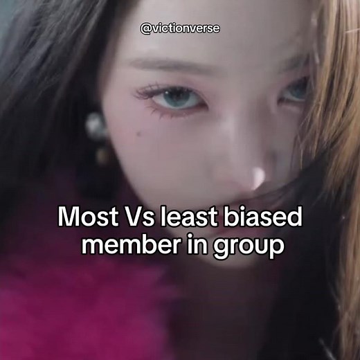 Most vs least biased member in group! #ive #h2h #illit #alldayproject #twice #kpop #fyp #trending
