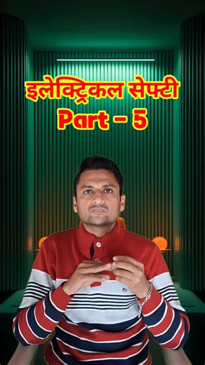 Electrician Safety Tips Part 5 | electrical incident prevention...