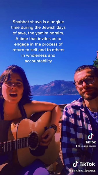 Feeling Heavy: A Jewish Prayer Reflection