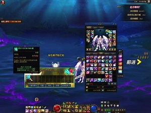 哪有堵狗天天哭#dnf #DNFxSAO联动返场