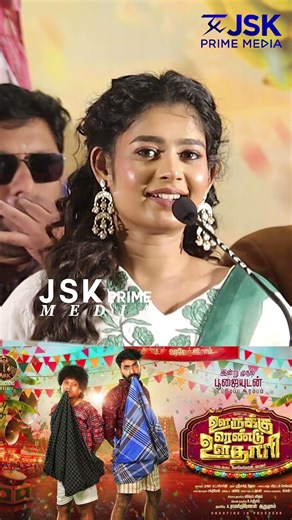 Actress Janani Speech | Oorukku Rendu Oothari Movie | Movie Pooja | JSK