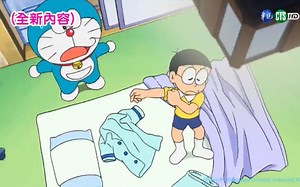 【2023年2月/华视国语】新哆啦A梦 PV5