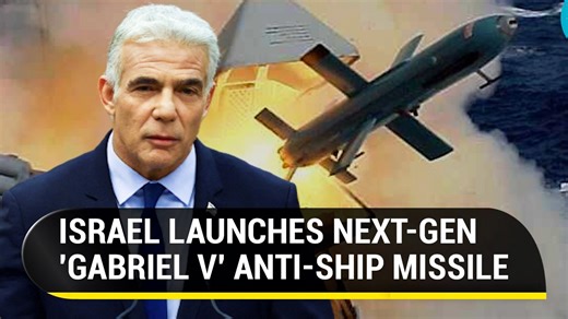 Israel unveils lethal 5th-gen 'Gabriel V' missile to boost naval firepower