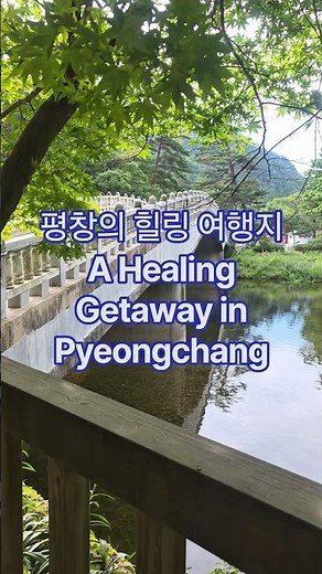 [4K] Woljeongsa, Pyeongchang | Holy Mountain Odaesan — 1000-Year Forest & Octagonal 9-story Pagoda