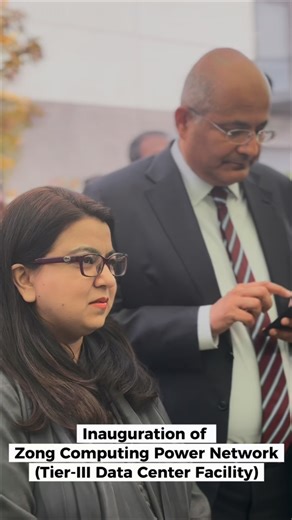 Launching the Zong Computing Power Network marks a significant advancement in Pakistan’s digital infrastructure. Federal Minister for IT & Telecommunication Shaza Fatima Khawaja delivered the keynote address, highlighting how the Tier-III Rated Data Center will strengthen secure cloud capacity, support AI-driven innovation, and enable the development of scalable digital services across sectors. Aligned with the National AI Policy and Pakistan Cloud First Policy, the new facility enhances nationa