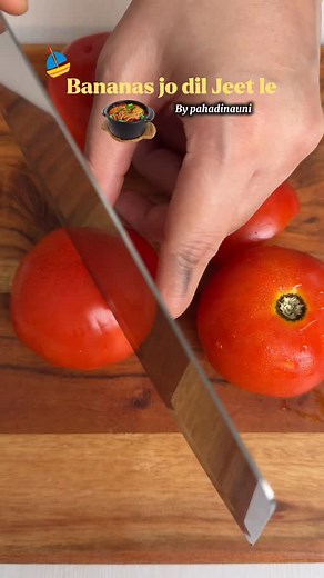 Comment ‘Chaat’🍅 for detailed recipe of this Banarasi tamatar chaat❤️ #banaras #banarasikhana #tamatarchat #authenticfood #easyrecipes #banaras_varanasi_kashi #cookingreels #tomatorecipes #foodporn #reelkarofeelkaro #reelitfeelit #recipe #chaatlover | pahadinauni Foodseries