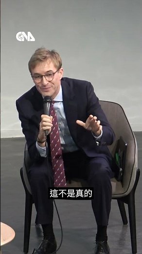 IPAC共同創辦人裴倫德：中國施壓多國阻撓挺台 #shorts #台灣 #中國 #IPAC #裴倫德 #民主 #蕭美琴