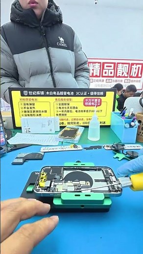 iPhone Battery Replacement - DIY Guide for Pros