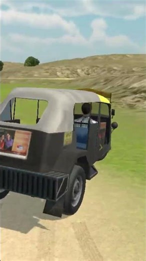 game rickshaw bhai log support karo please bhai 🙏🥹🥹🥹