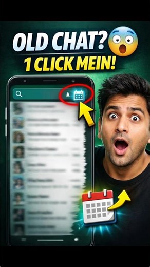 Find Old Massages in WhatsApp in one single click #shorts #whatsapptricks #whatsapptips