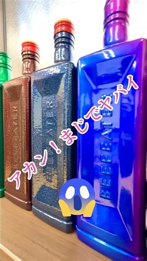 インスタグラムの毎日投稿を始めて1年以上経ちましたがふと振り返ってみると色んなネタを作って来たなとしみじみ思います。これからも出来る範囲内で毎日投稿を続けていこうと思いますが皆さんどんな物をみたい？
