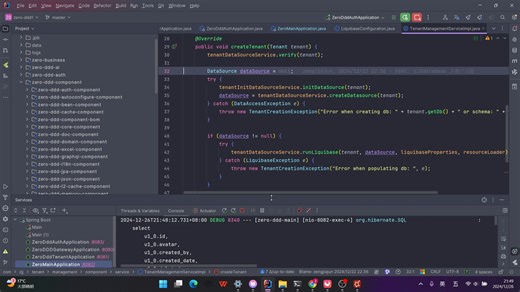 多租户与spring security进行登录和jwt认证演示