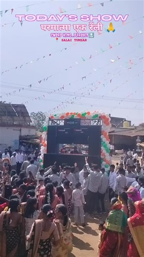 💎_🇻 चित्र 🇧 🇴 🇾_🍥🏃 on Instagram: "TODAY'S ROAD SHOW 📍 SALAII TUMSAR SIDE. . . . . . #bolo #pramatmaek👑❤️ #baba #jumdevji #sevak samelan.. . . . . . ( OP ) CONTACT FOR co..9699234582 Co..7709632350"