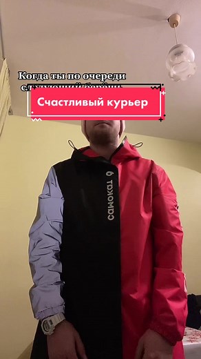 Understanding Couriers: A Day in the Life