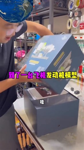 Engine man on Instagram: "Thanks for our Chinese fans make this video they’re showing How to assemble an aircraft engine"