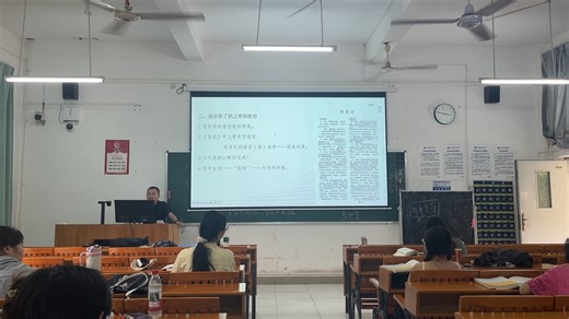 西方哲学史-奥古斯丁