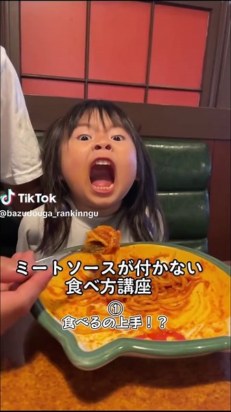 子供たちの可愛すぎる動画集