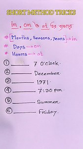 258K views · 3.9K reactions | Preposition এর দারুণ একটি ক্লাস। Short Method Tricks #Shortmethodtricks | Short Method Tricks | Facebook