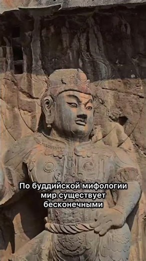 Temple of the 9 Buddhas