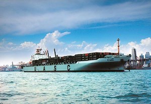 UASC amplía sus servicios