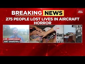 Air India Plane Crash: Cockpit Voice Recorder Found In Ahmedabad Plane Crash Investigation