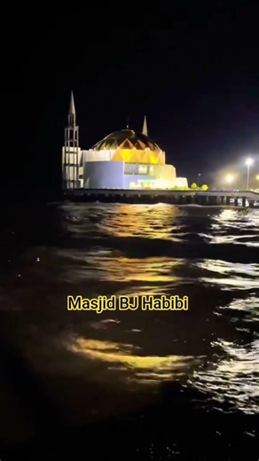 adzan paling merdu irama rost #adzanmerdu #adzan