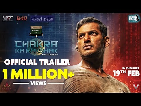 Chakra Ka Rakshak - Official Hindi Trailer | Vishal | M.S. Anandan | Yuvan Shankar Raja | B4U