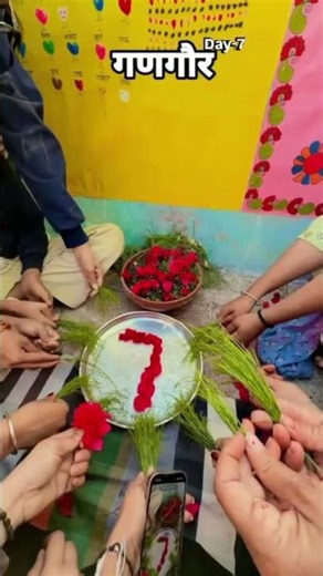 gangour Pooja 16 day