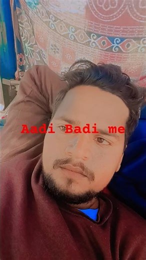 #Java cal but rahi thi #tum kahan the#comedy like aur subscribe Karen