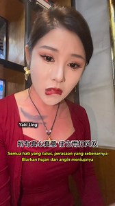 Wang Qing Shui 忘情水 | Yaki Ling