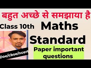 Maths Standard paper Class 10 for mid term exam 2024 / class 10 maths important questions 2024-25