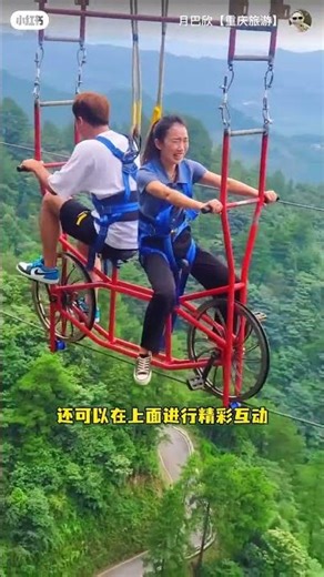 Revealed! The Most Fun Interactive Games for Today's Young People 🎉