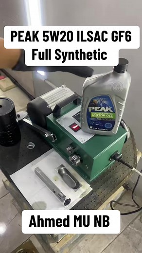 اختبار زيت PEAK 5W20 ILSAC GF6