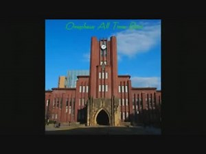 Orpheusオールタイムベスト「ディスクローズ～開示」 D盤