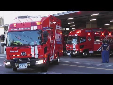 【救助出場】レスキュー隊訓練中に海上で水難事故発生 浦安署隊4台緊急出動《浦安市消防本部 特別救助隊》