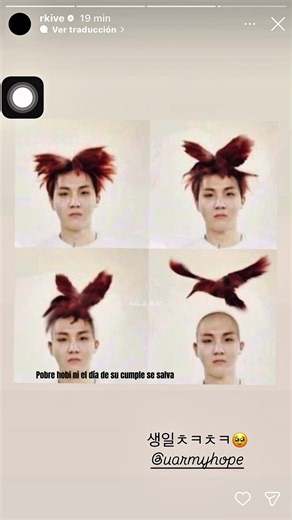 BTS J-Hope: Live Incentive Program Insights