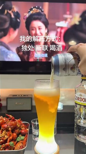 Bored to Drunk: The Downside of Drinking