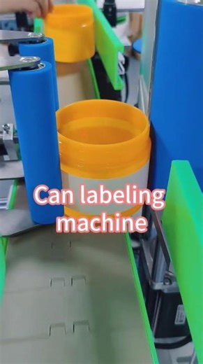 Plastic Round Jar Labeling Machine | Automatic Round Container Labeling