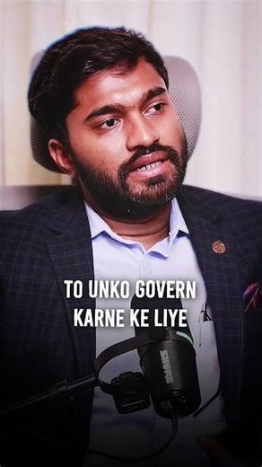 What Exactly Does an IDES Officer Do ? | CEO Danapur Cantt Varun Kumar Explains.