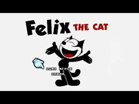 Game Over - Felix the Cat (Pirate)