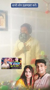 प्रशांत के जैसन दुःख ना दिहा Prashant Kumar Singhaniya | Prashant Kumar Singhaniya