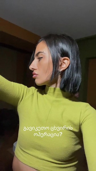 Taking a Perfect Indoor Selfie: Tips and Tricks
