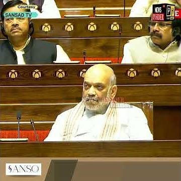 #Watch: MP-Choudhary Ramzan fiery speech in Parliament on 'Vande Mataram'