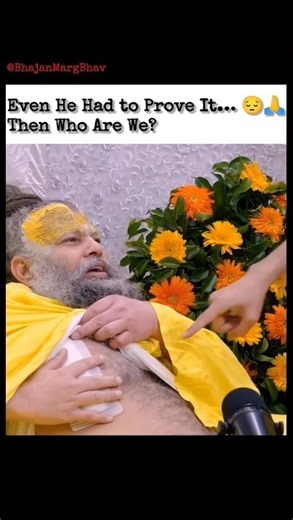 Even Maharaj ji Had to Give Proof🥺—Who are we...? 💔 | Pujya Shri Premanand Ji Maharaj 🙏