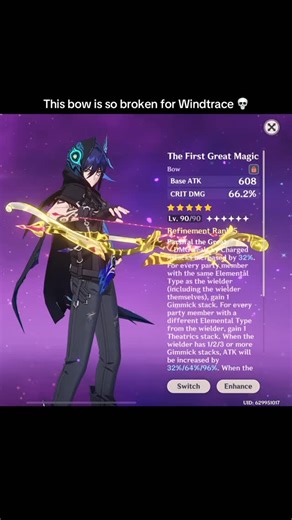 dhcwsp on Instagram: "Even windtrace is p2w now #genshinimpact"