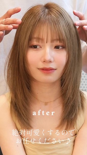 セミロングにフェイスレイヤー✂︎ ストレートヘアに顔まわりにレイヤーを入れて お顔まわりを印象づけるデザインに 顔まわりだけにレイヤーが入っているので、 まとまりやすいのに動く hairです 耳掛けしても可愛い♪ 骨格やバランス、女性像に対しての似合わせを丁寧に説明しながらスタイル提案していきますので、ご来店の際はなんとなくで来て頂いても大丈夫です♪ 保存して持ってきて頂くとカウンセリングスムーズに進められます✨ #顔まわりレイヤー#レイヤーカット#セミロング#SHIMA原宿