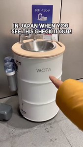 Phone toaster | Andrew Townsend